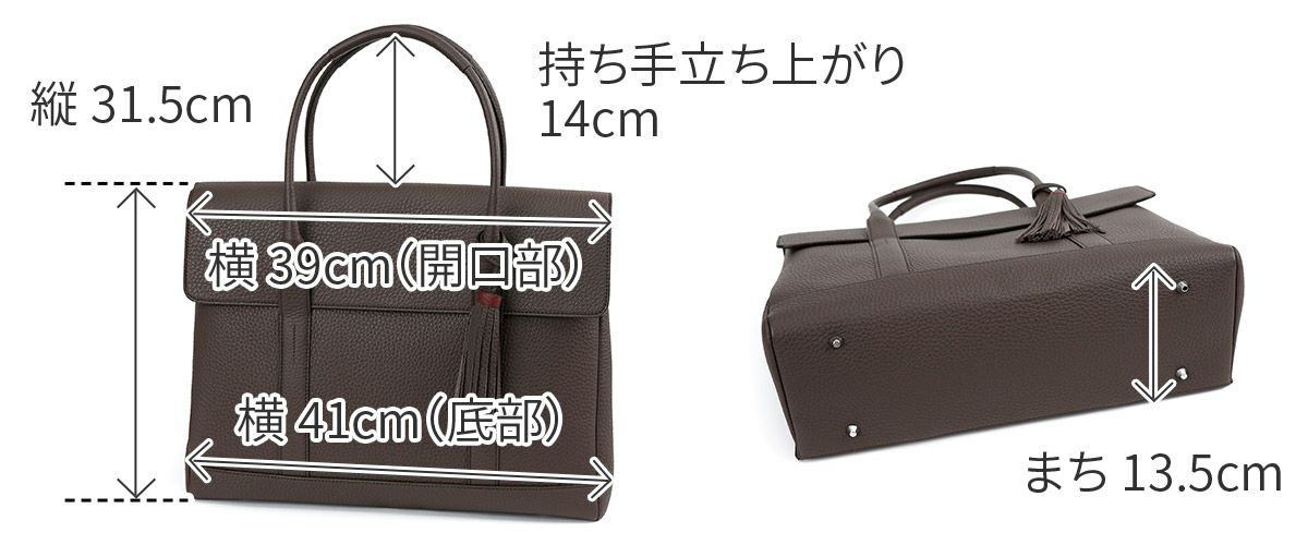 ACATE アカーテ MESCOLARE-M メスコラーレ M フラップ トートバッグ ACT-MESCOLARE-M