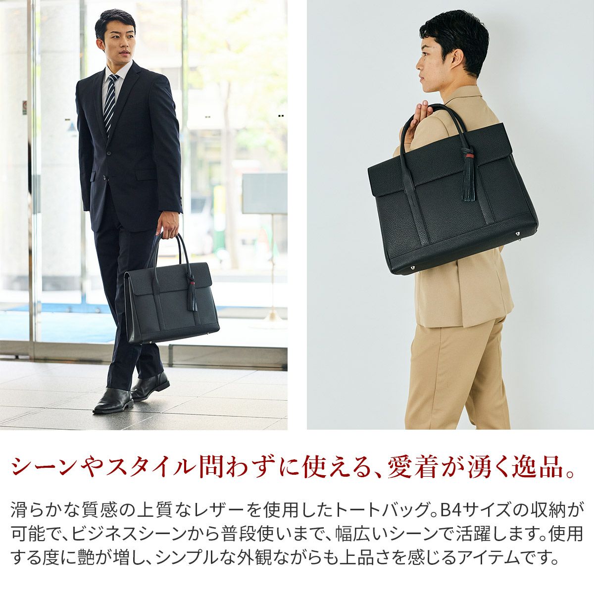 ACATE アカーテ MESCOLARE-M メスコラーレ M フラップ トートバッグ ACT-MESCOLARE-M