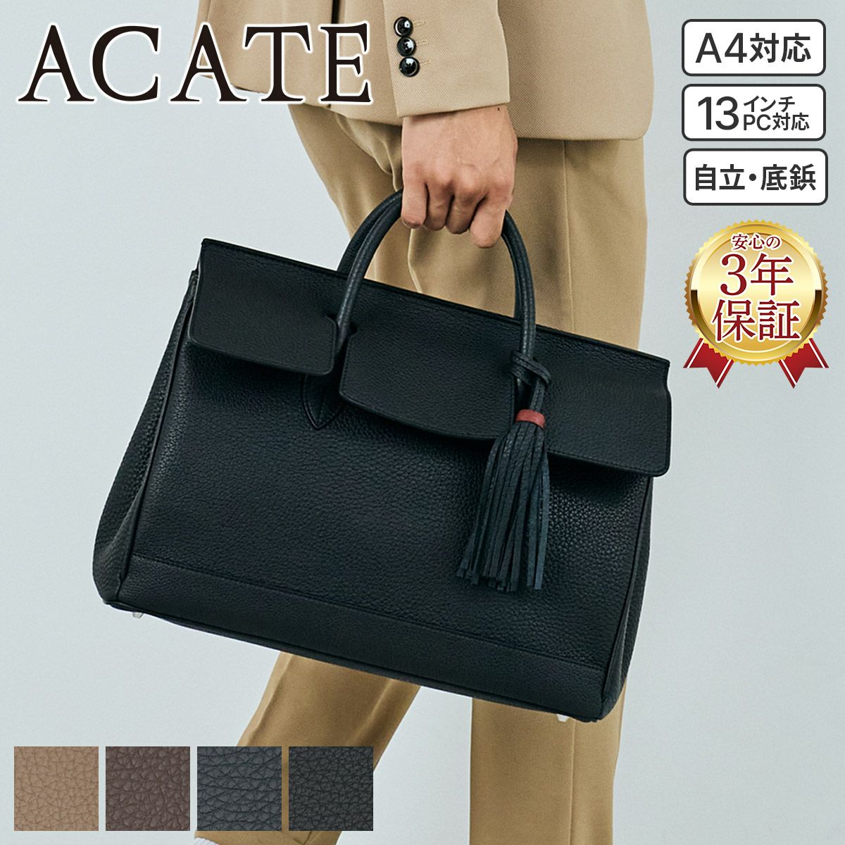ACATE アカーテ OSTRO2-SS オストロ2 SS ボストンバッグ SS ACT-OSTRO2-SS