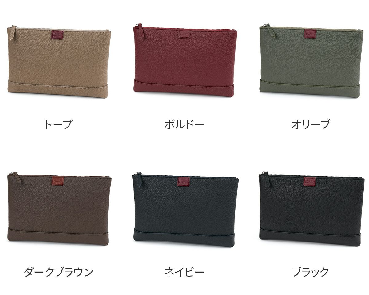 ACATE アカーテ SACCHETTO-M サケットM クラッチバッグ M ACT-SACCHETTO-M