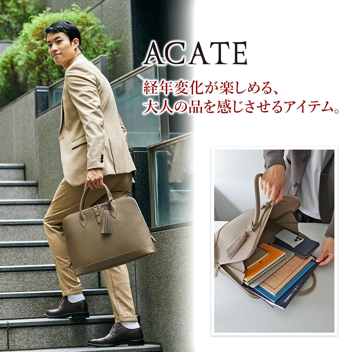 ACATE アカーテ SUPERIORE スペリオーレ ブガッティバッグ ACT-SUPERIORE