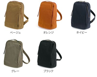 BAGGY'S ANNEX バギーズアネックス MIGAL ミガル リュック大 LGRN-2907