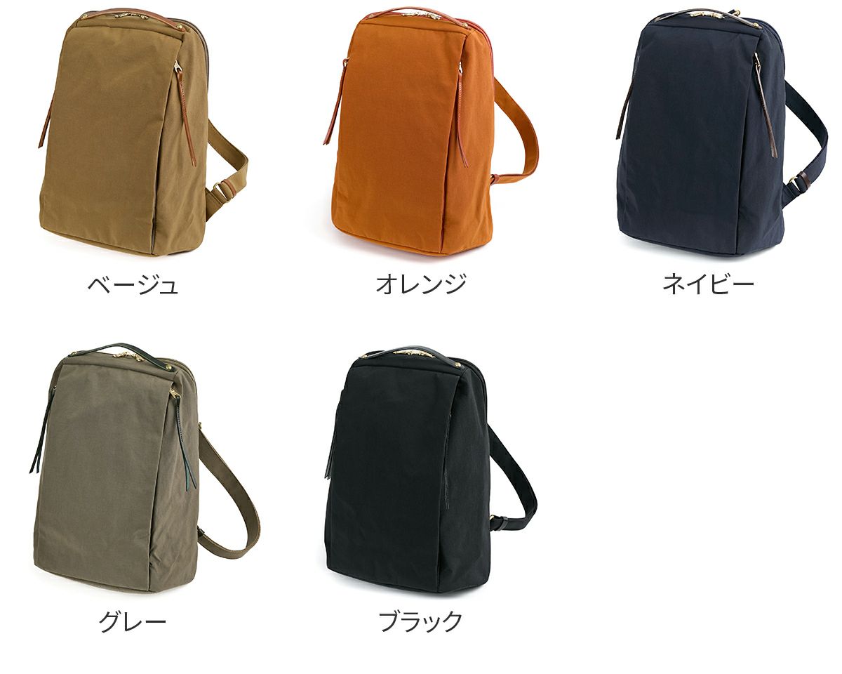 BAGGY'S ANNEX バギーズアネックス MIGAL ミガル リュック大 LGRN-2907