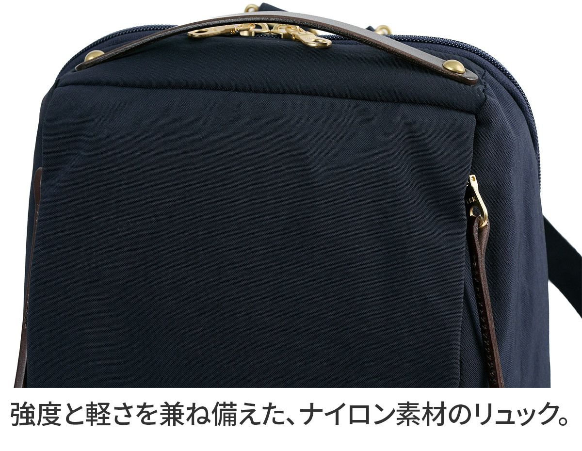 BAGGY'S ANNEX バギーズアネックス MIGAL ミガル リュック大 LGRN-2907