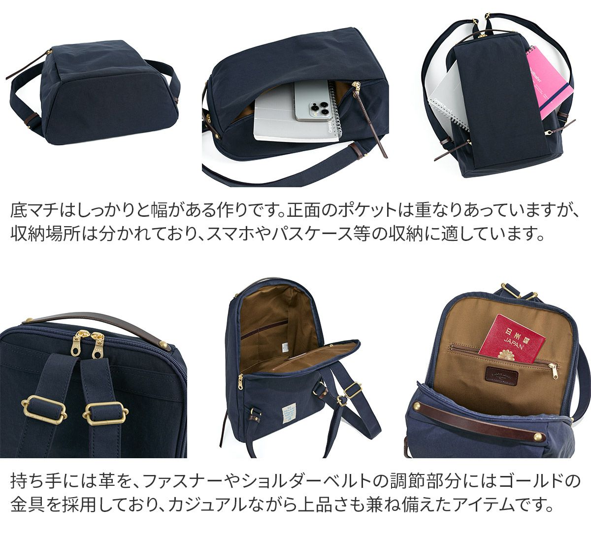 BAGGY'S ANNEX バギーズアネックス MIGAL ミガル リュック大 LGRN-2907