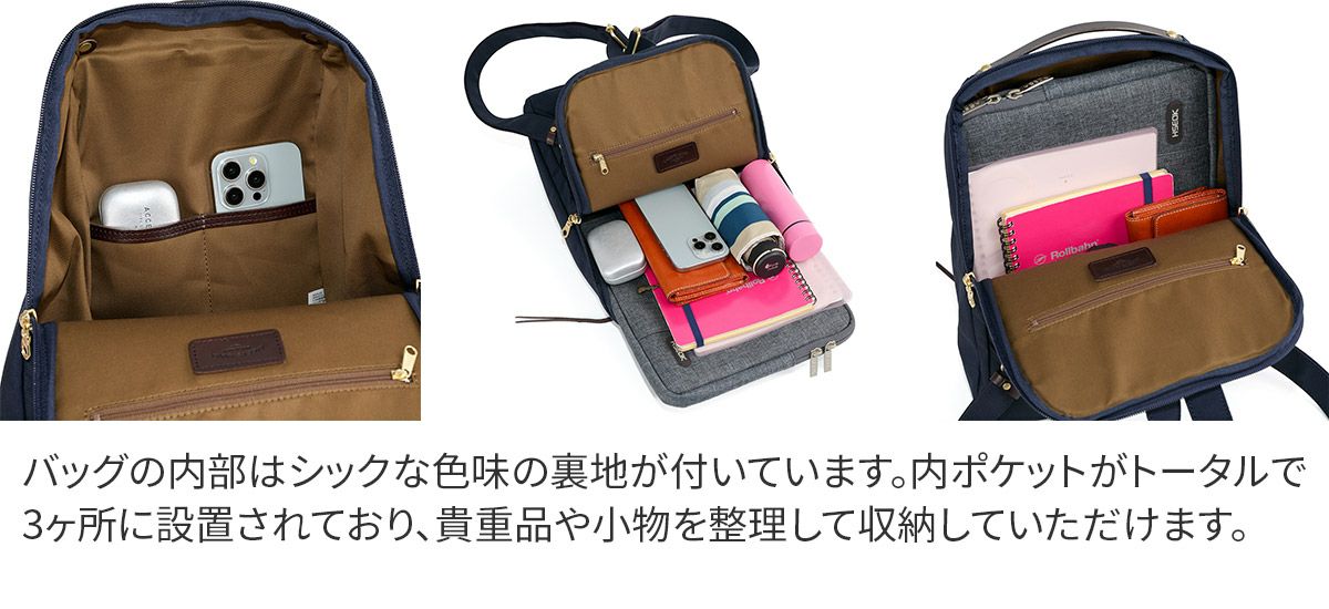 BAGGY'S ANNEX バギーズアネックス MIGAL ミガル リュック大 LGRN-2907