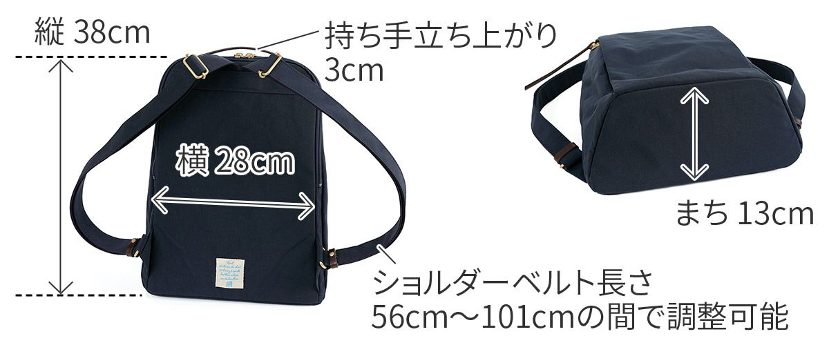 BAGGY'S ANNEX バギーズアネックス MIGAL ミガル リュック大 LGRN-2907