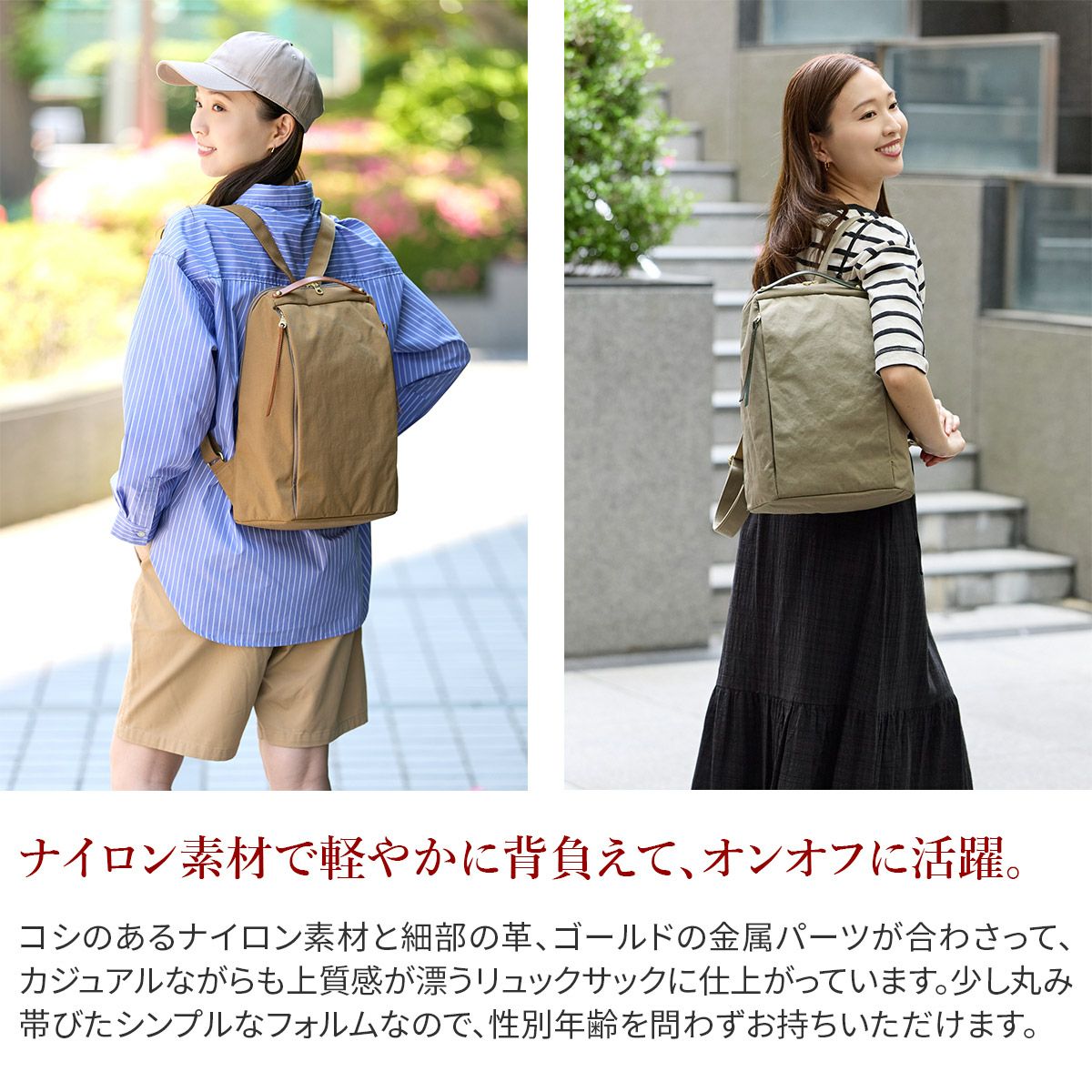 BAGGY'S ANNEX バギーズアネックス MIGAL ミガル リュック大 LGRN-2907