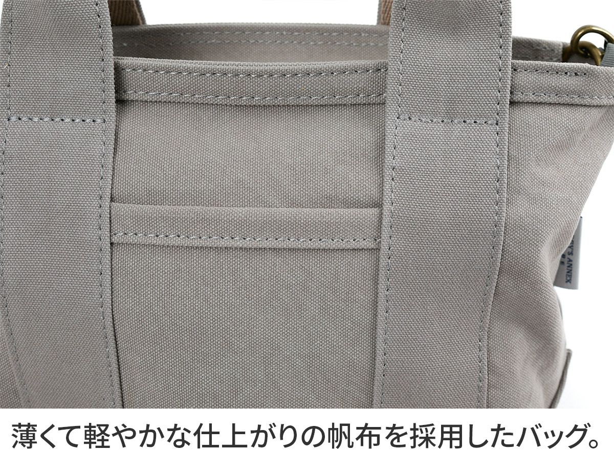 BAGGY'S ANNEX バギーズアネックス 18ozアーミーダックバイオ 2WAYトートショルダーバッグ LGRN-4030