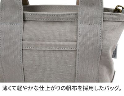 BAGGY'S ANNEX バギーズアネックス 18ozアーミーダックバイオ 2WAYトートショルダーバッグ LGRN-4030