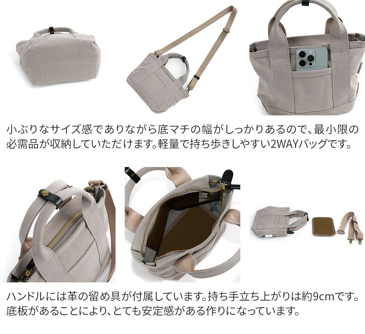 BAGGY'S ANNEX バギーズアネックス 18ozアーミーダックバイオ 2WAYトートショルダーバッグ LGRN-4030