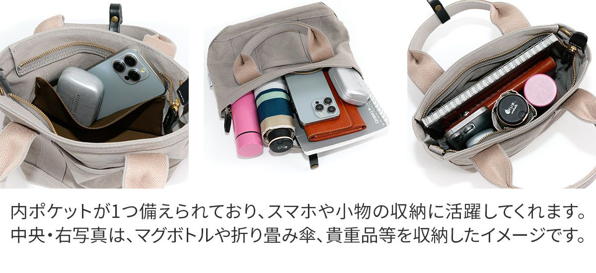 BAGGY'S ANNEX バギーズアネックス 18ozアーミーダックバイオ 2WAYトートショルダーバッグ LGRN-4030