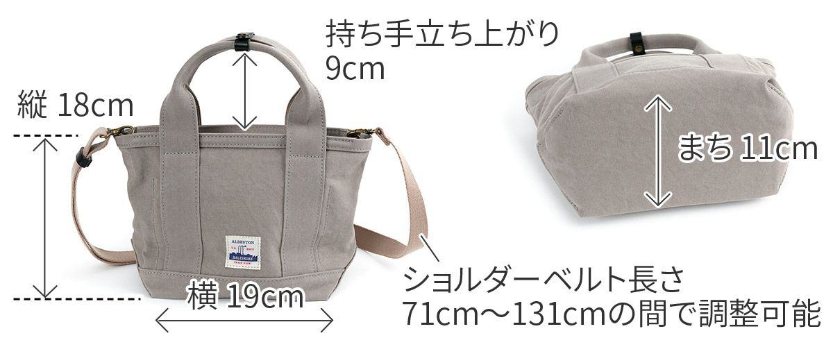 BAGGY'S ANNEX バギーズアネックス 18ozアーミーダックバイオ 2WAYトートショルダーバッグ LGRN-4030