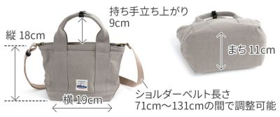 BAGGY'S ANNEX バギーズアネックス 18ozアーミーダックバイオ 2WAYトートショルダーバッグ LGRN-4030