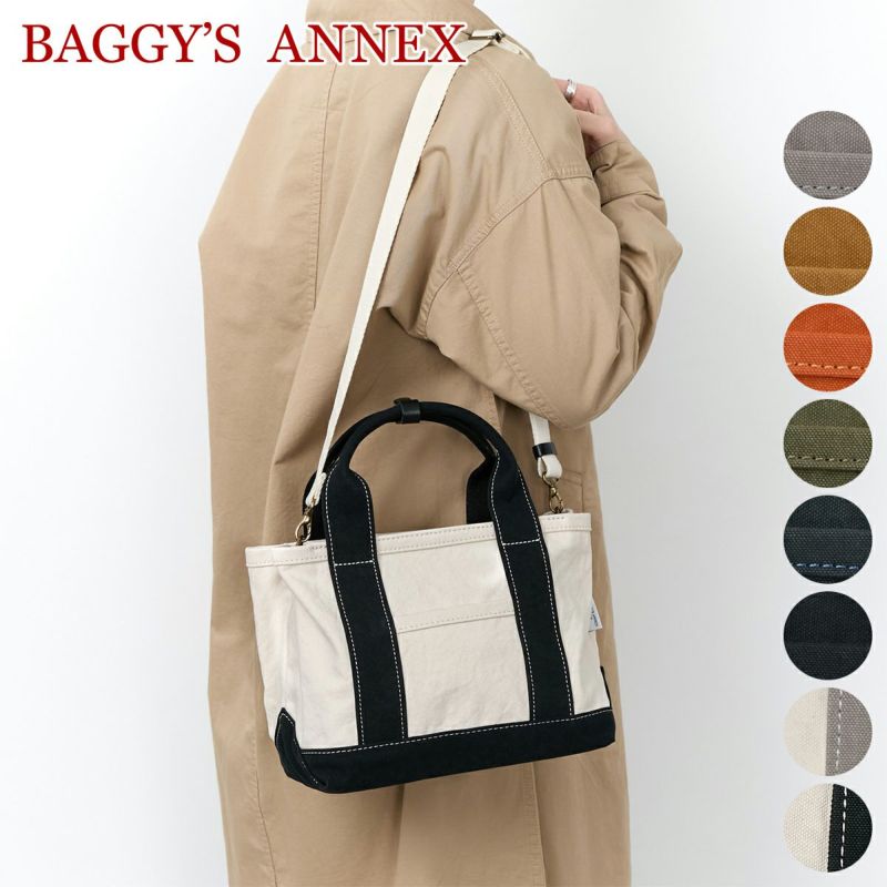 BAGGY'S ANNEX バギーズアネックス 18ozアーミーダックバイオ 2WAYトートショルダーバッグ LGRN-4031