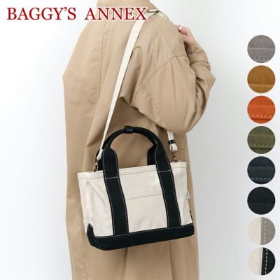 BAGGY'S ANNEX バギーズアネックス 18ozアーミーダックバイオ 2WAYトートショルダーバッグ LGRN-4031
