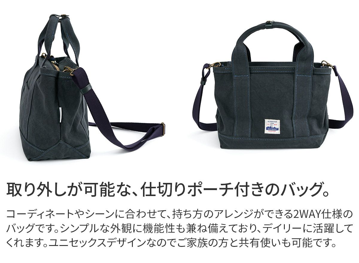 BAGGY'S ANNEX バギーズアネックス 18ozアーミーダックバイオ 2WAYトートショルダーバッグ LGRN-4031