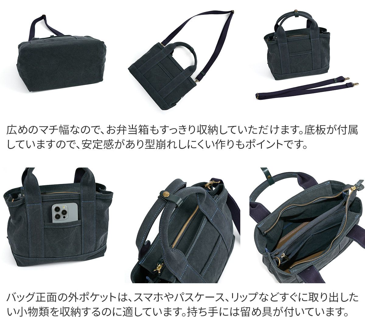 BAGGY'S ANNEX バギーズアネックス 18ozアーミーダックバイオ 2WAYトートショルダーバッグ LGRN-4031