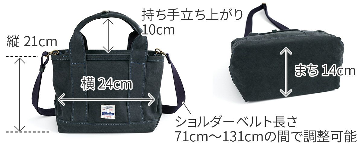BAGGY'S ANNEX バギーズアネックス 18ozアーミーダックバイオ 2WAYトートショルダーバッグ LGRN-4031