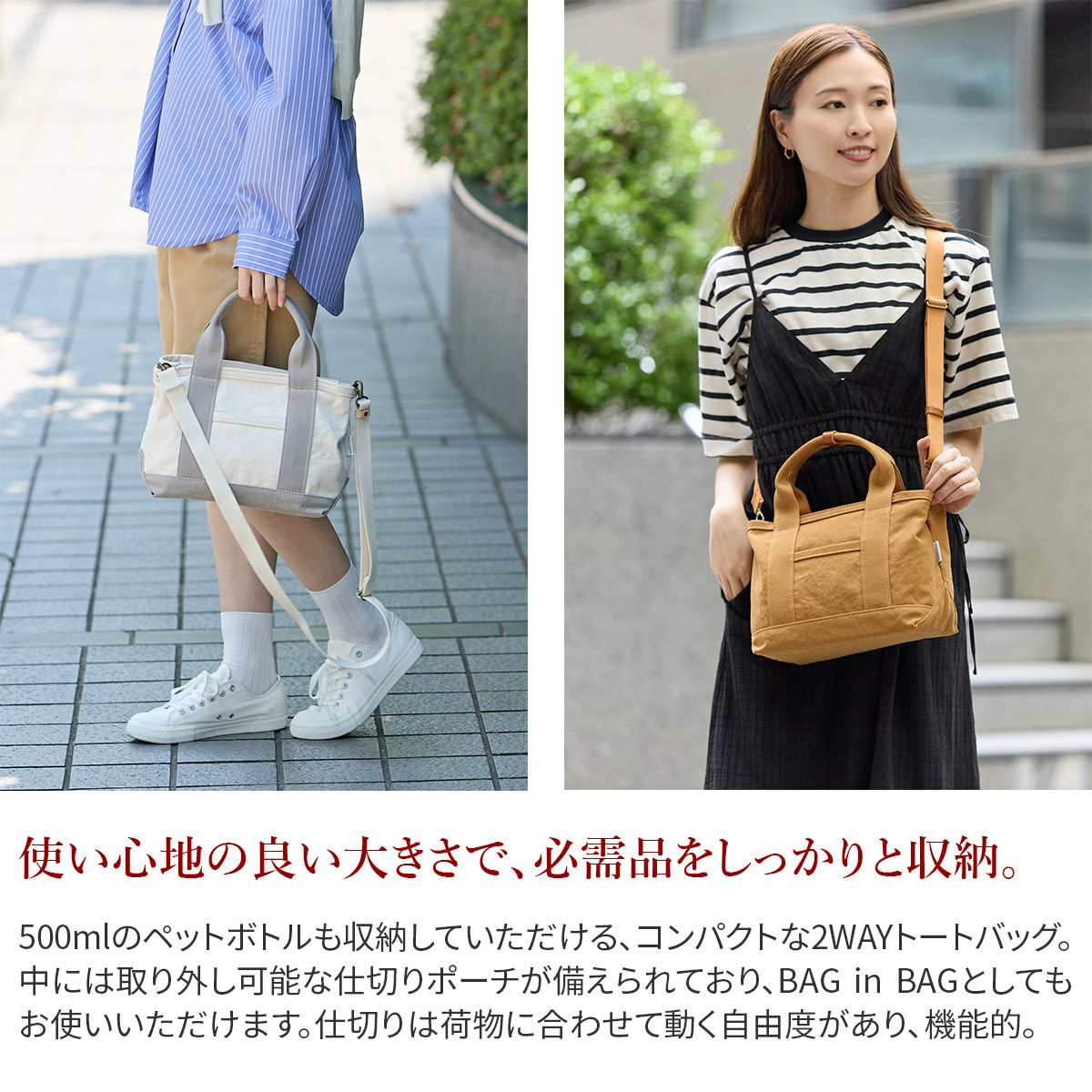 BAGGY'S ANNEX バギーズアネックス 18ozアーミーダックバイオ 2WAYトートショルダーバッグ LGRN-4031