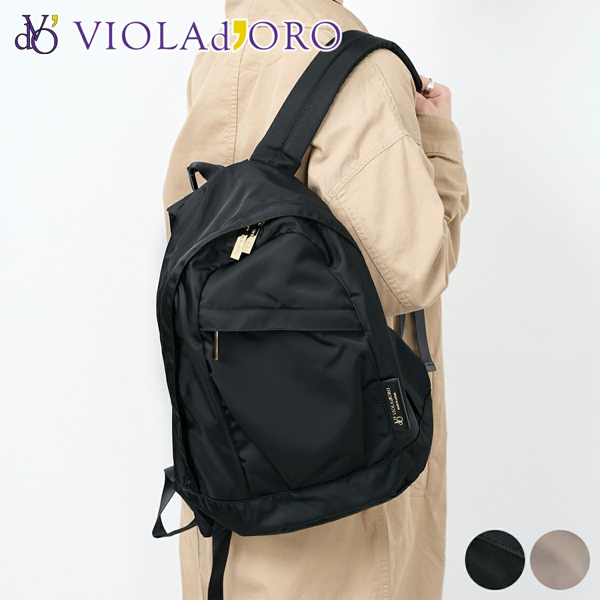 VIOLAd'ORO ヴィオラドーロ GINO ジーノ ナイロンバックパック V-2134