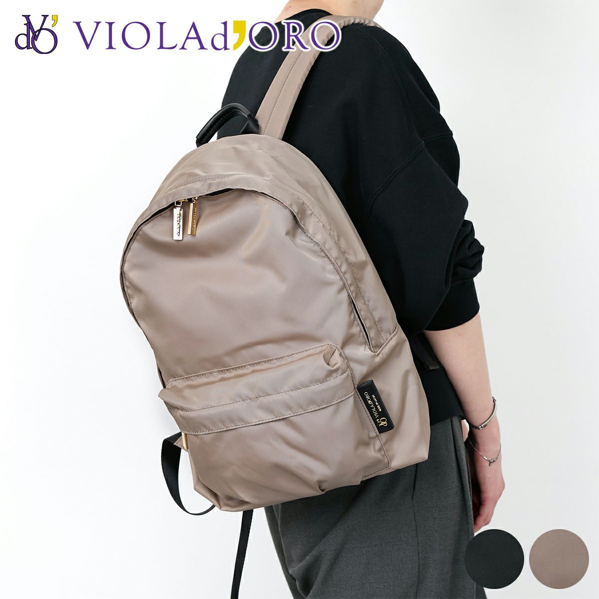 VIOLAd'ORO ヴィオラドーロ GINO ジーノ ナイロンバックパック V-2209
