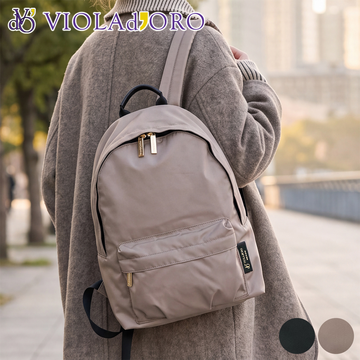 VIOLAd'ORO ヴィオラドーロ GINO ジーノ ナイロンバックパック V-2209
