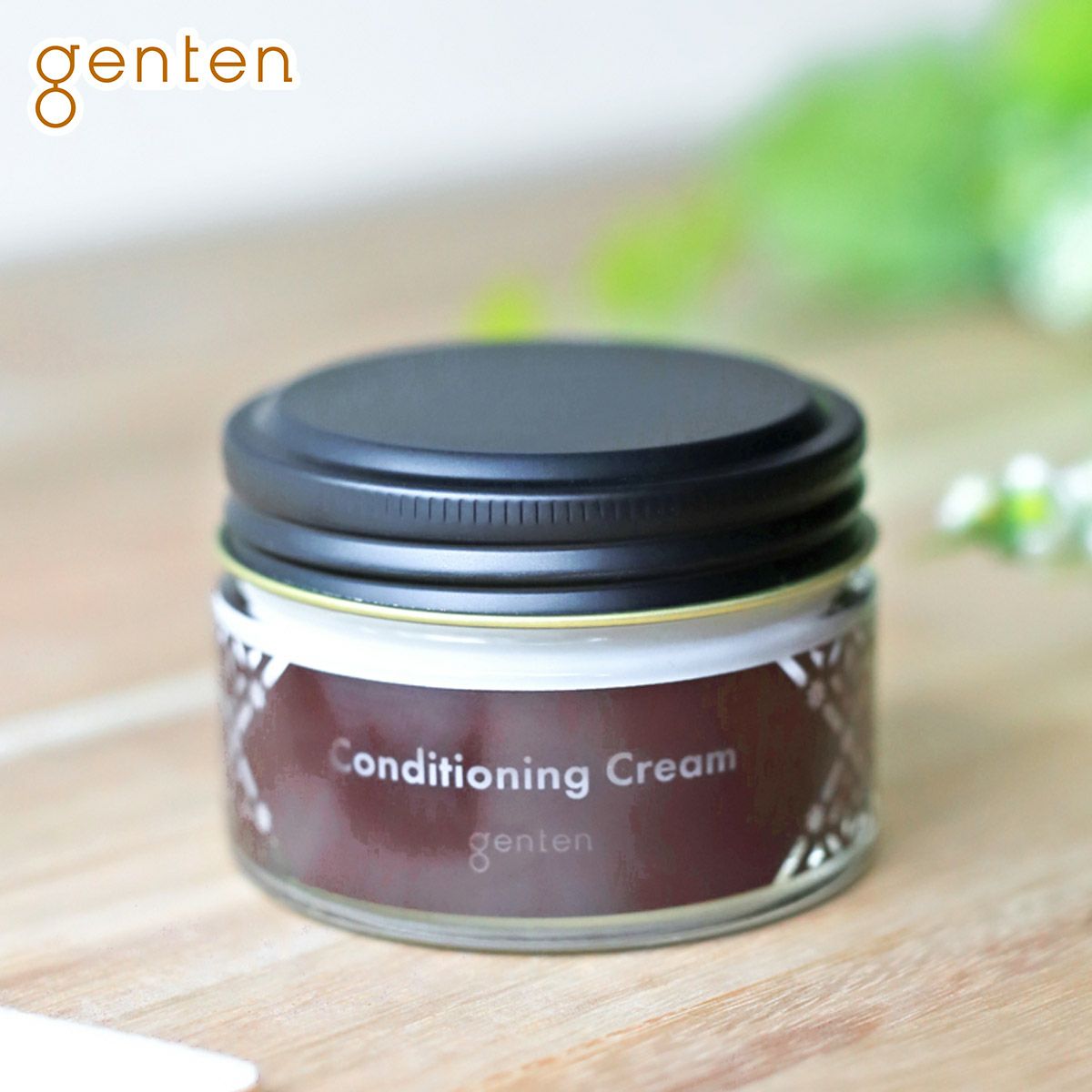 genten ゲンテン レザーコンディショニングクリーム 32832