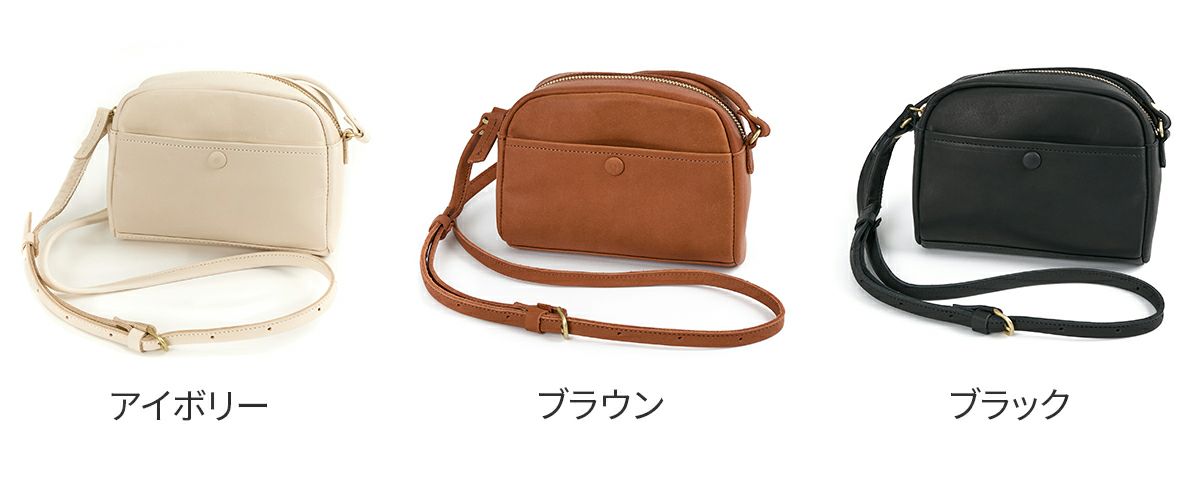 TIDEWAY タイドウェイ NUTS SHOULDER T3138