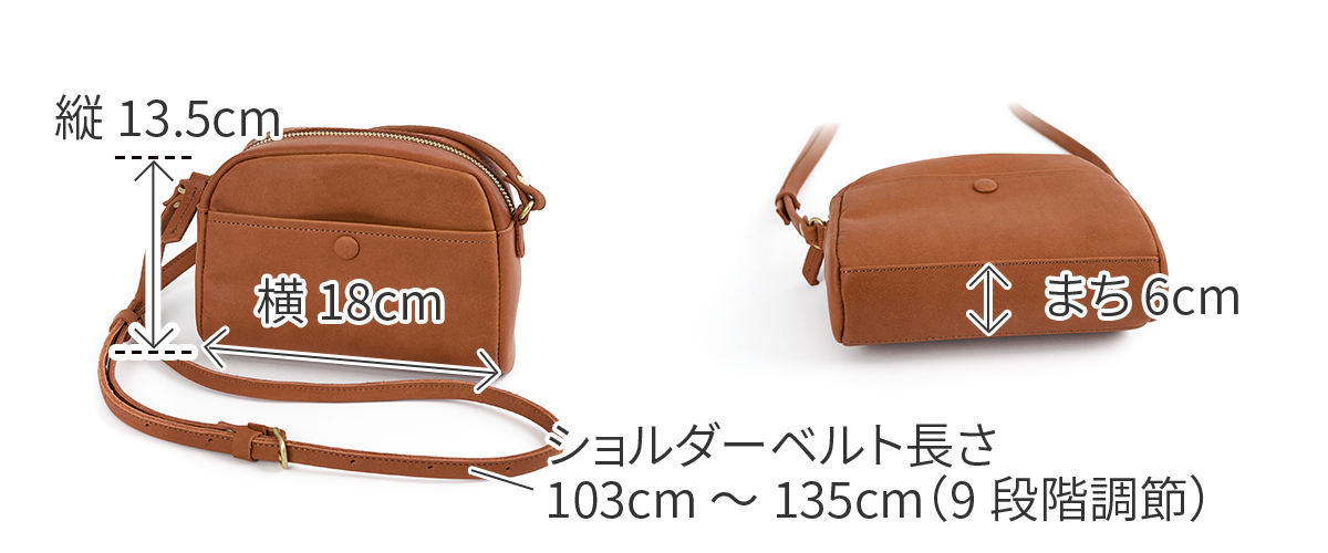 TIDEWAY タイドウェイ NUTS SHOULDER T3138