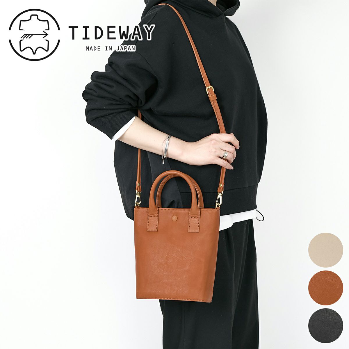 TIDEWAY タイドウェイ NUTS TOTE T3073