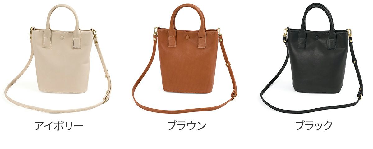 TIDEWAY タイドウェイ NUTS TOTE T3073