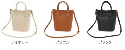 TIDEWAY タイドウェイ NUTS TOTE T3073