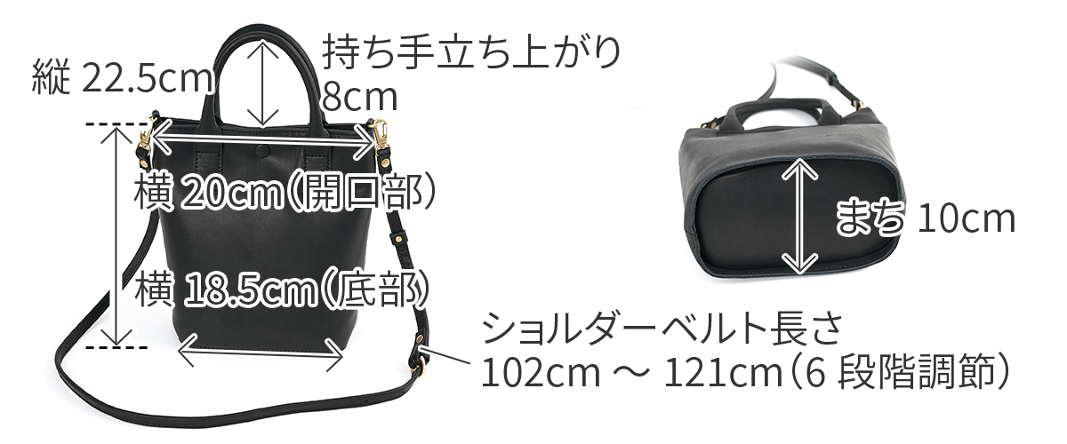 TIDEWAY タイドウェイ NUTS TOTE T3073