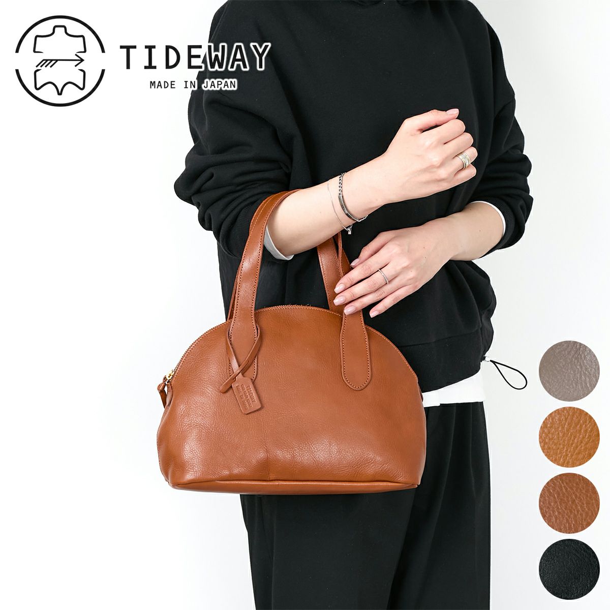 TIDEWAY タイドウェイ OIL SHRINK BOSTON T3058