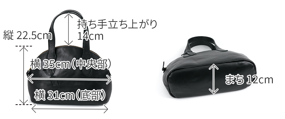 TIDEWAY タイドウェイ OIL SHRINK BOSTON T3058