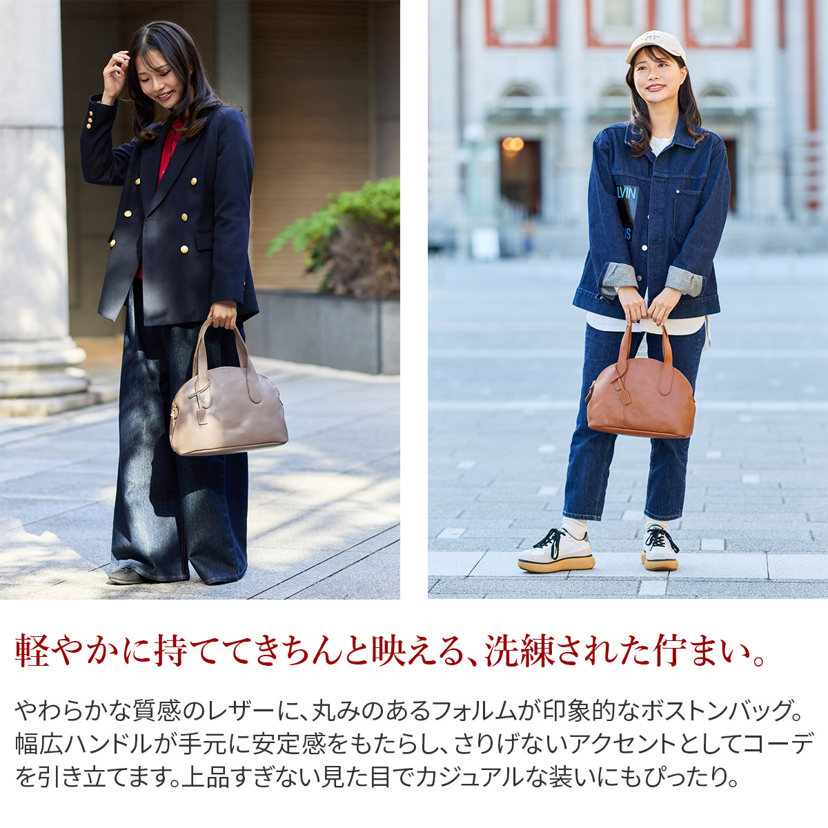 TIDEWAY タイドウェイ OIL SHRINK BOSTON T3058