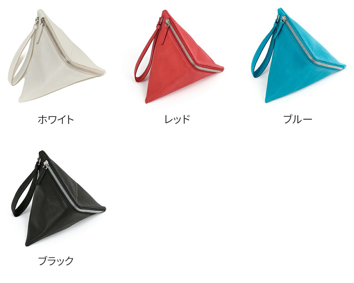 HERGOPOCH エルゴポック BC Series BCシリーズ 三角ポーチ BC-TP