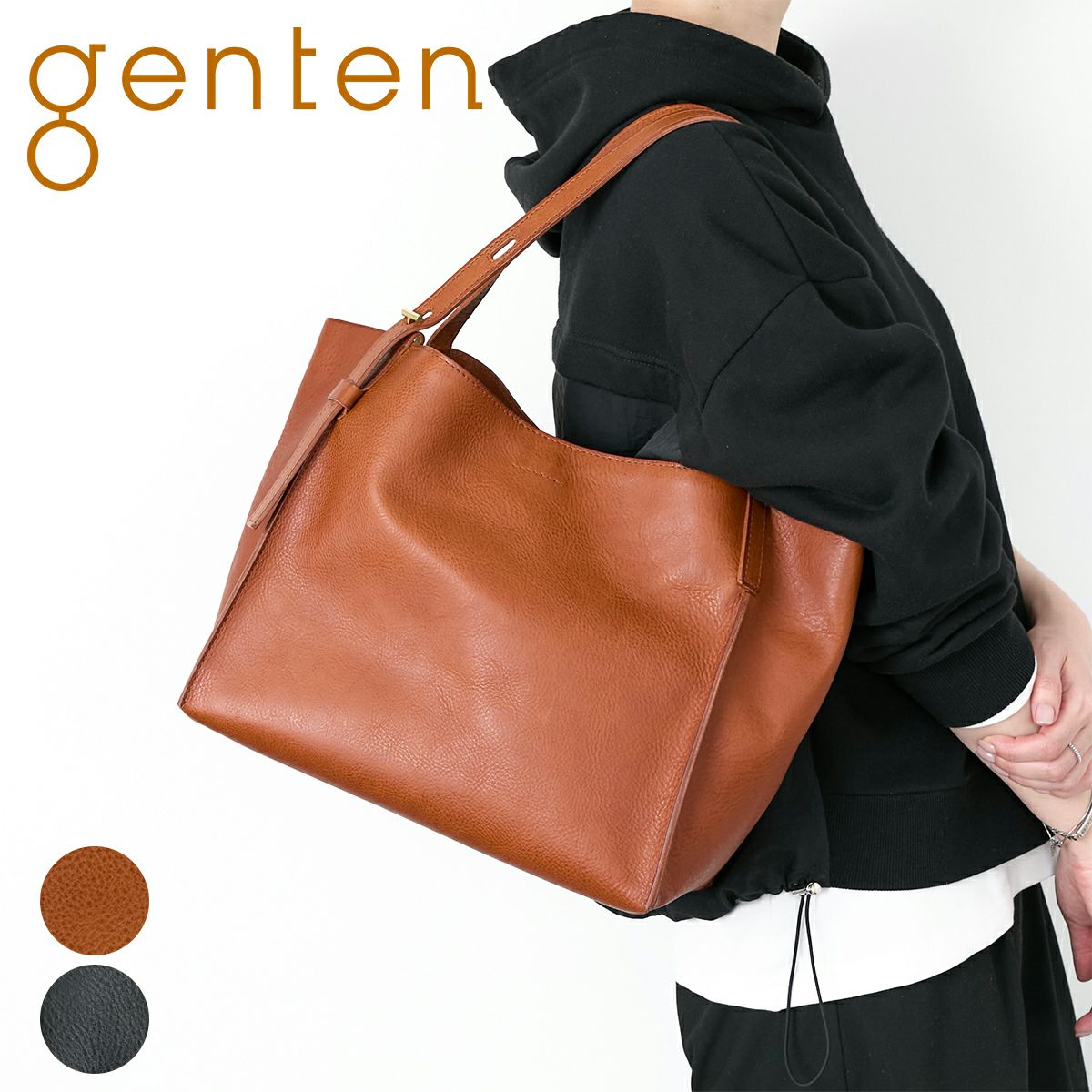 genten ゲンテン Minerva Agile ミネルヴァアジーレ トートバッグ 44730