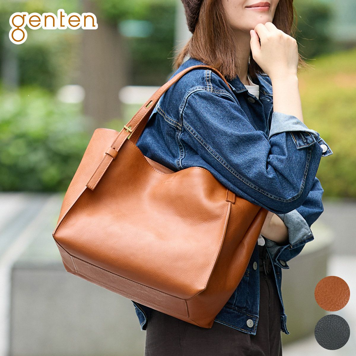 genten ゲンテン Minerva Agile ミネルヴァアジーレ トートバッグ 44730