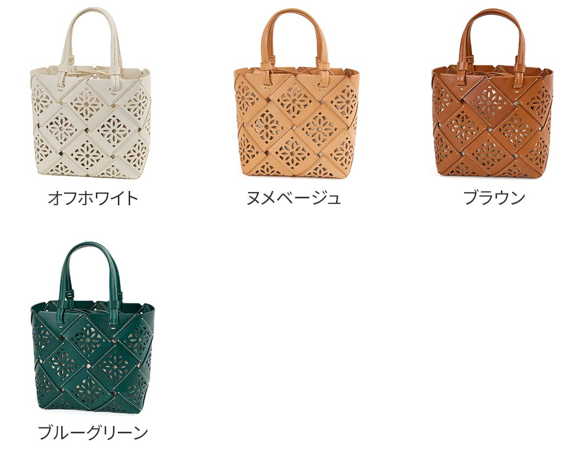 genten ゲンテン Suscut basket サスカットバスケット 手さげバッグ 43979