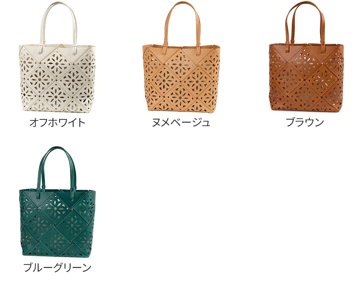 genten ゲンテン Suscut basket サスカットバスケット トートバッグ 43978