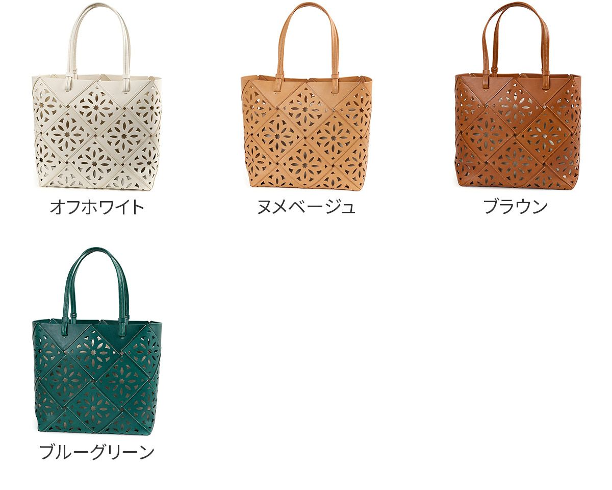 genten ゲンテン Suscut basket サスカットバスケット トートバッグ 43978