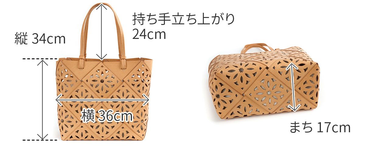 genten ゲンテン Suscut basket サスカットバスケット トートバッグ 43978