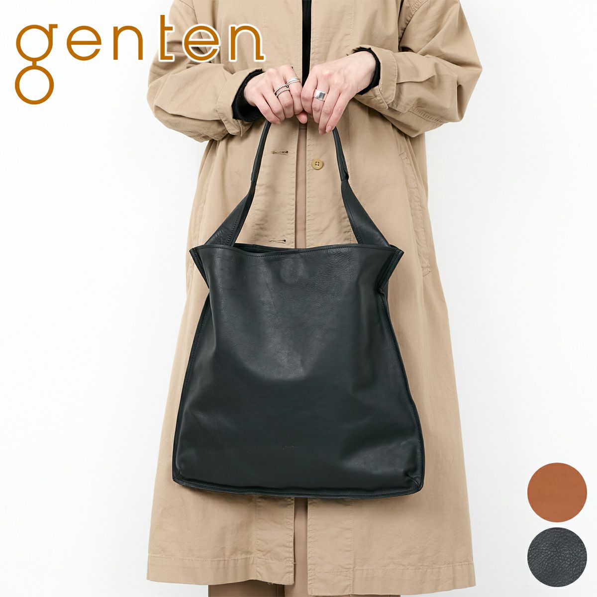 genten ゲンテン サスティナブル巾着 手さげバッグ 43729