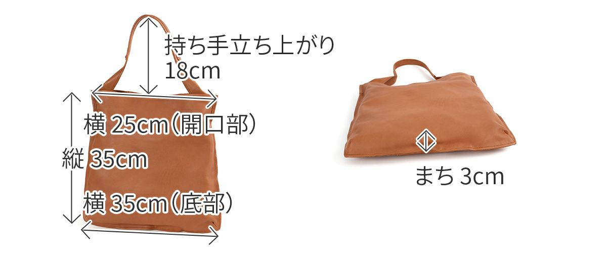 genten ゲンテン サスティナブル巾着 手さげバッグ 43729