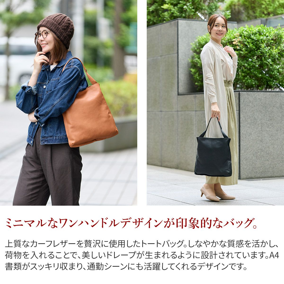 genten ゲンテン サスティナブル巾着 手さげバッグ 43729