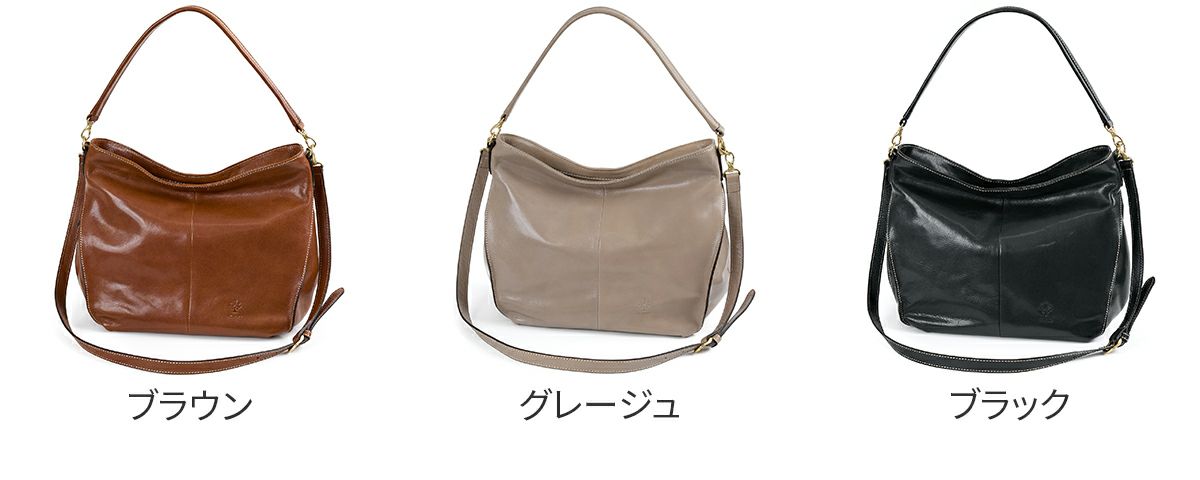 ALBERO アルベロ SAFARINA サファリーナ 2WAYトートバッグ 8886