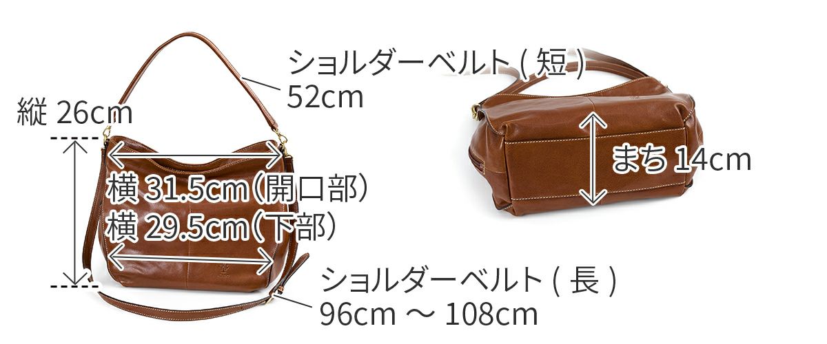 ALBERO アルベロ SAFARINA サファリーナ 2WAYトートバッグ 8886