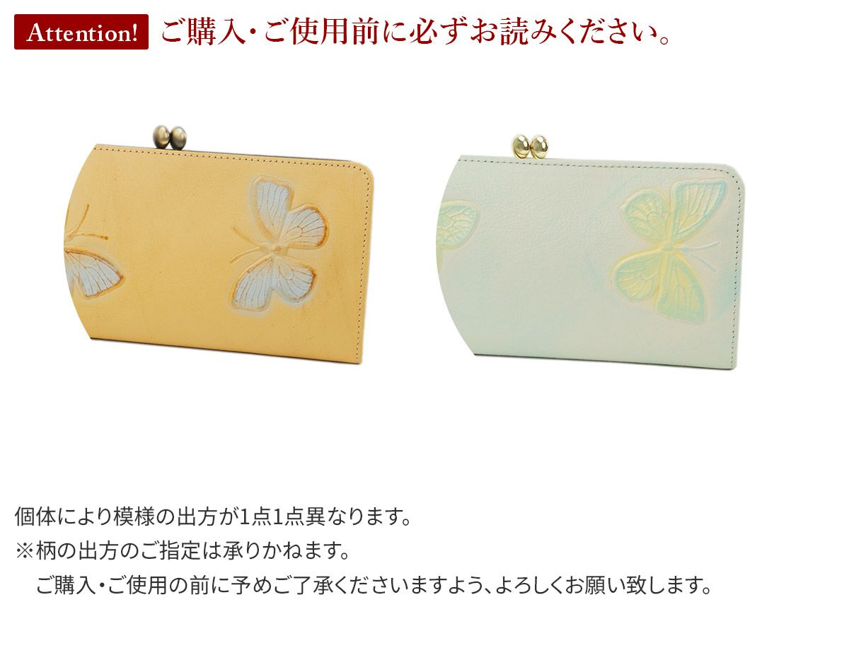 VIA DOAN ヴィア ドアン Dolce ドルチェ 小銭入れ付き長財布 203